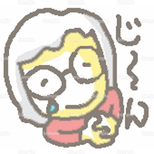 あなたの大切な人に伝えてほしい素敵な言葉を呟きます。じーんときたらＲＴお願いします。