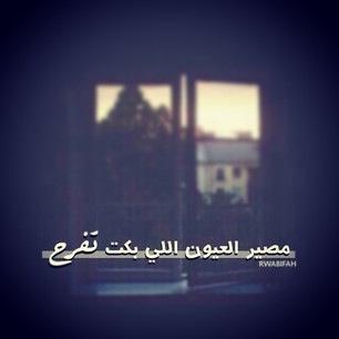I adore my family                                                  
UAE