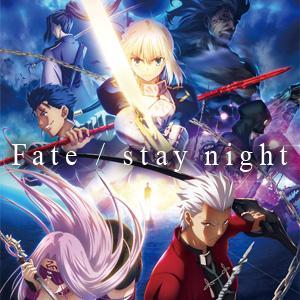 fate関連なんでもツイートします！fate好きの方集まれー！