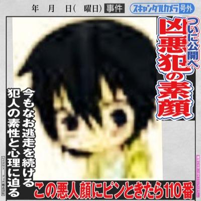 kyshineyo's profile picture. ラブライブ大好き。