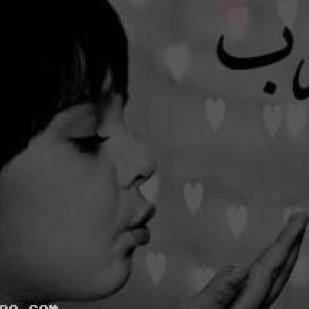 تم الغاء الحساب