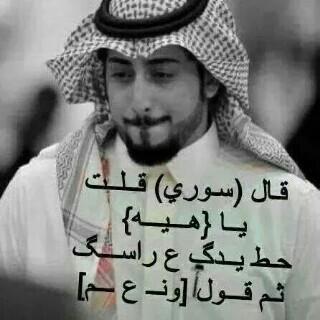 اللهم إني أعوذ برضاك من سخطك وأعوذ بمعافاتك من عقوبتك وأعوذ بك منك لا أحصي ثناء عليك أنت كما أثنيت على نفسك