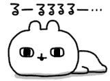 沢庵さんのプロフィール画像