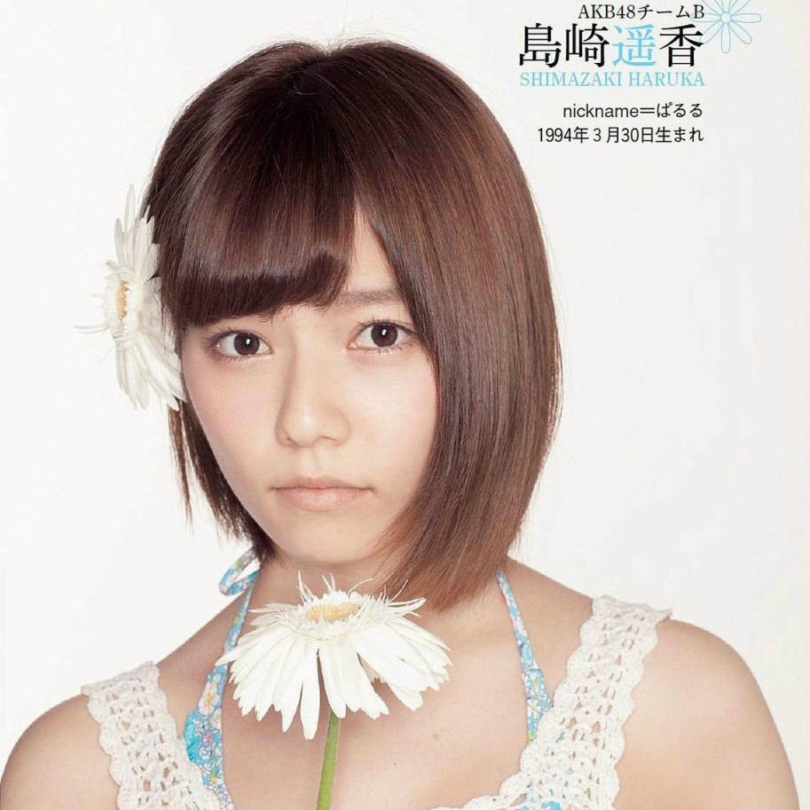 大好き♪島崎遥香ちゃんの画像を貼っていきます。ぱるるファンは一緒に応援してね。