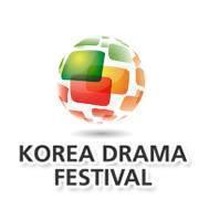드라마의 모든 것, 코리아드라마페스티벌  별들이 총총 빛나는 밤, 진주에서 열리는 코리아드라마페스티벌과 함께 활활 타올라봐요!