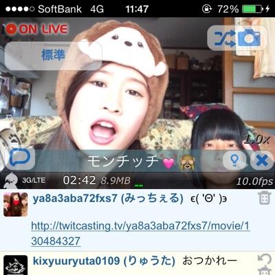 日本人*静岡県*ジャングクと同じ年☞♡☜ BOYFRIEND*BTS*→LOVE♡ BF→クァンミン*BTS→ジョングク かれぴほち♡♪
