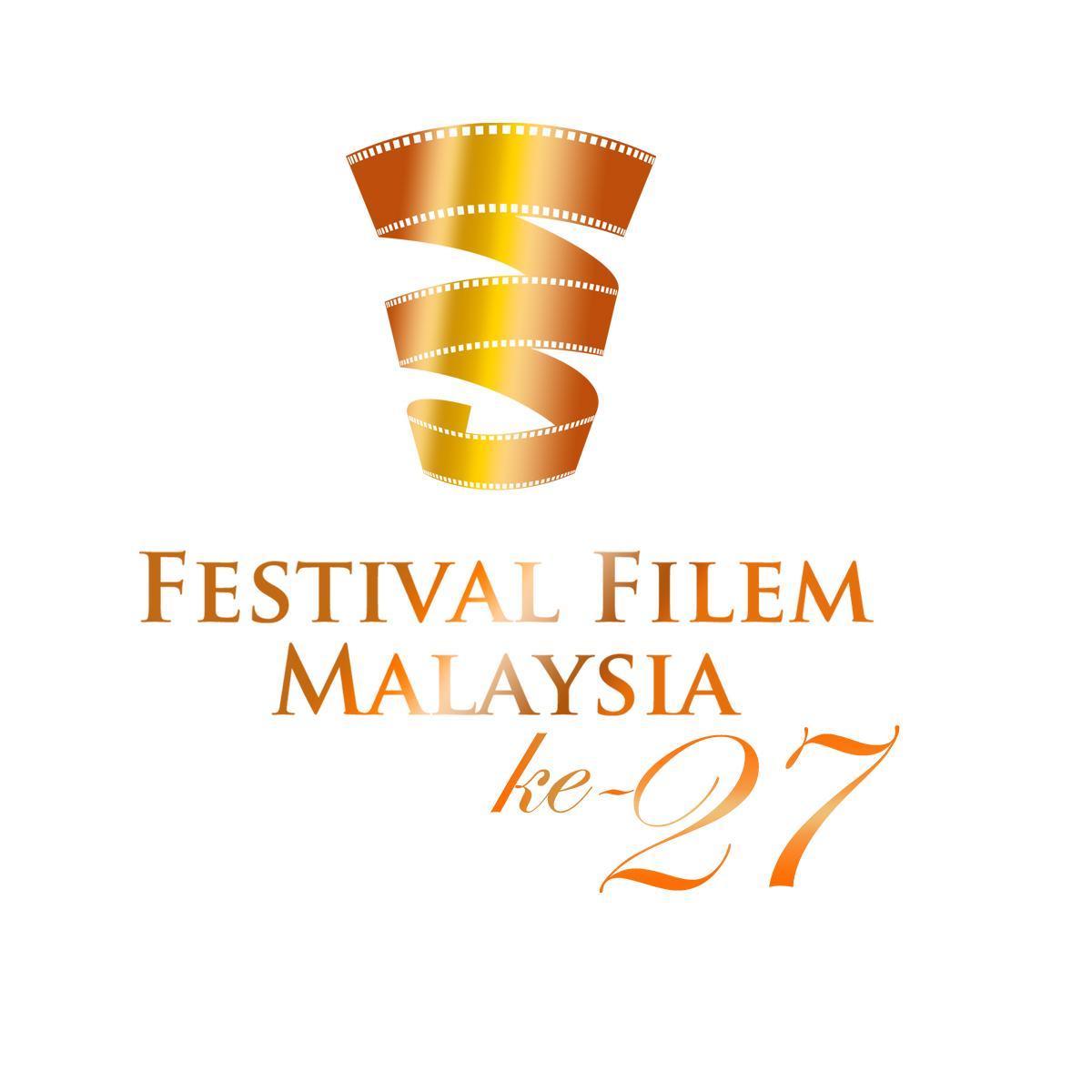 Anjuran Perbadanan Kemajuan Filem Nasional Malaysia (FINAS)