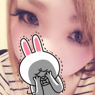 及川の嫁(ﾉﾟ∀ﾟ)ﾉ 酒！ギャンブル！最高！