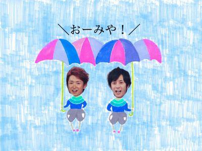 おーのかずなりさんはどーやら変態なカズライが愛方になりました。
