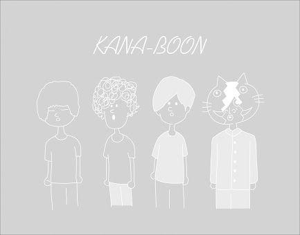 Kana Boon歌詞bot Love Kanaboon53 Twitter Kana Boon歌詞bot Love Kanaboon53 Twitter