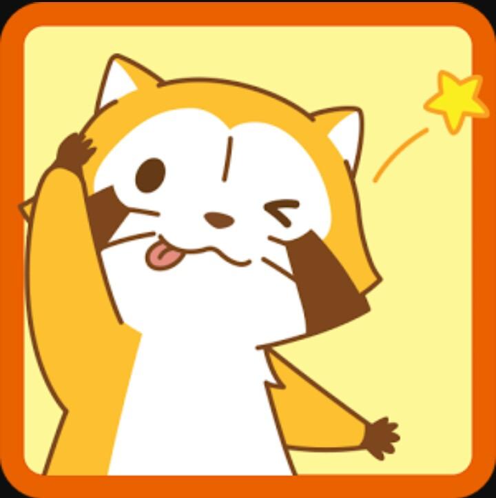 てんせい