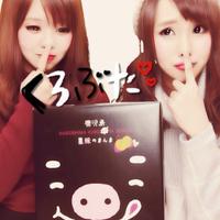 しほ (@aaajib) 's Twitter Profile