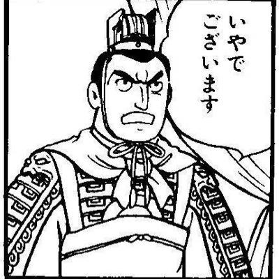 よろしくね♡