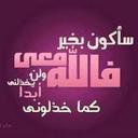 essam abdallah - @essam_60 - Twitter