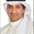 AbdulNasser Alsaei