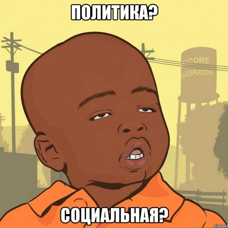 Зарабатываю здесь https://t.co/3TDD69x5x2