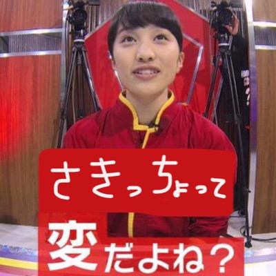 さきっちょはももたまい推しなのかさんのプロフィール画像
