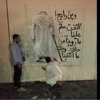 جنوبي (@soosoo321887) 's Twitter Profile