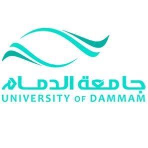 الحساب الرسمي لوكالة القبول والتسجيل للطالبات في جامعة الدمام ( مبنى ٦٥ - الطابق الأول )