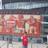 sg_adit's profile image