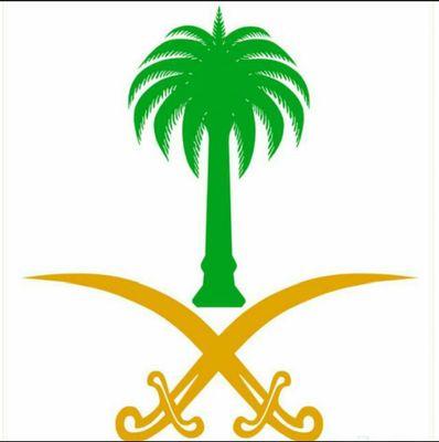 ‏‏‏‏سبحان الله وبحمده سبحان الله العظيم