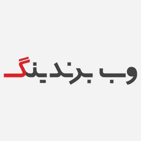 وب برندینگ پایگاهی علمی تخصصی برند سازی و بازاریابی اینترنتی
http://t.co/9YieRIBNe1