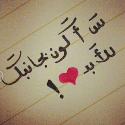اكتفي بك Azhase121 Twitter