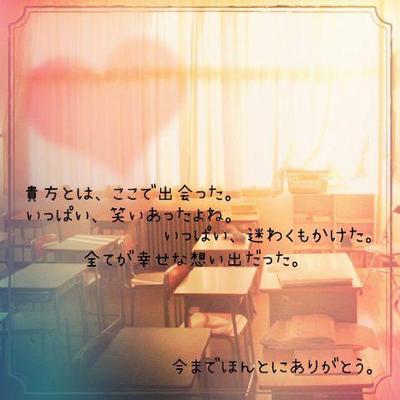 遠距離恋愛励ましbot No Twitter 女友達に彼氏が出来たと聞いてどんな彼氏か気になり デートの日に男友達 片思いの人 を連れて静観しに行ったつもりが 場所がデートスポットのため 自分達もカップルに成りすまさなきゃいけなくなり 最終的にこちらもデートになっ