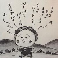 こけしー (@maho999mko) Twitter profile photo