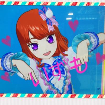 出雲【おいたん／ミカン】@プリパラ勢さんのプロフィール画像