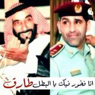 اللهم تقبل أخويه الغالي من الشهداء وأرحم ابي يارب العالمين