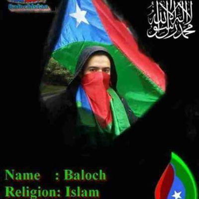 البلوشي