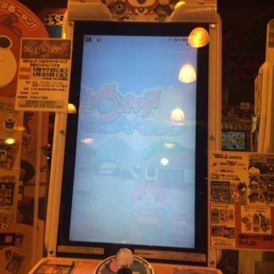 究極ベジータ・究極アテナ基本的使ってます。

そのほかは五右衛門・アヌビスなど使ってます

まだまだ弱いです。フォローよろです