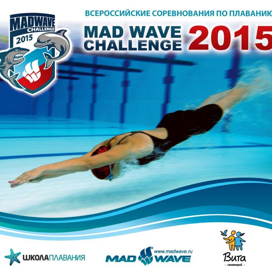 swim4youRu's profile picture. 