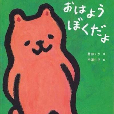 Purelight_xyz's profile picture. 