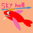 sky-hell-fish