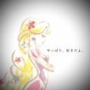 とま (@0930tkj) Twitter
