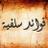 islam_810's profile image
