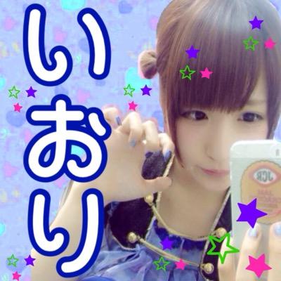 ♡  妄想アポロ ♡ JC1 ♡ 妄キャリ ♡ 伊織ちゃん寄り箱推し♡