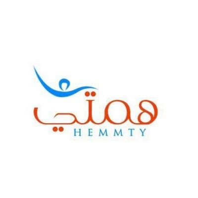 مؤسسة تربوية تهتم بتعليم وتدريب الأطفال والأشبال من سن ٦ الى ١٣ سنة
hemmty1@gmail.com
إنستقرام : hemmty1