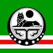 ChechenGovOfficial (@chechengov) Twitter profile photo