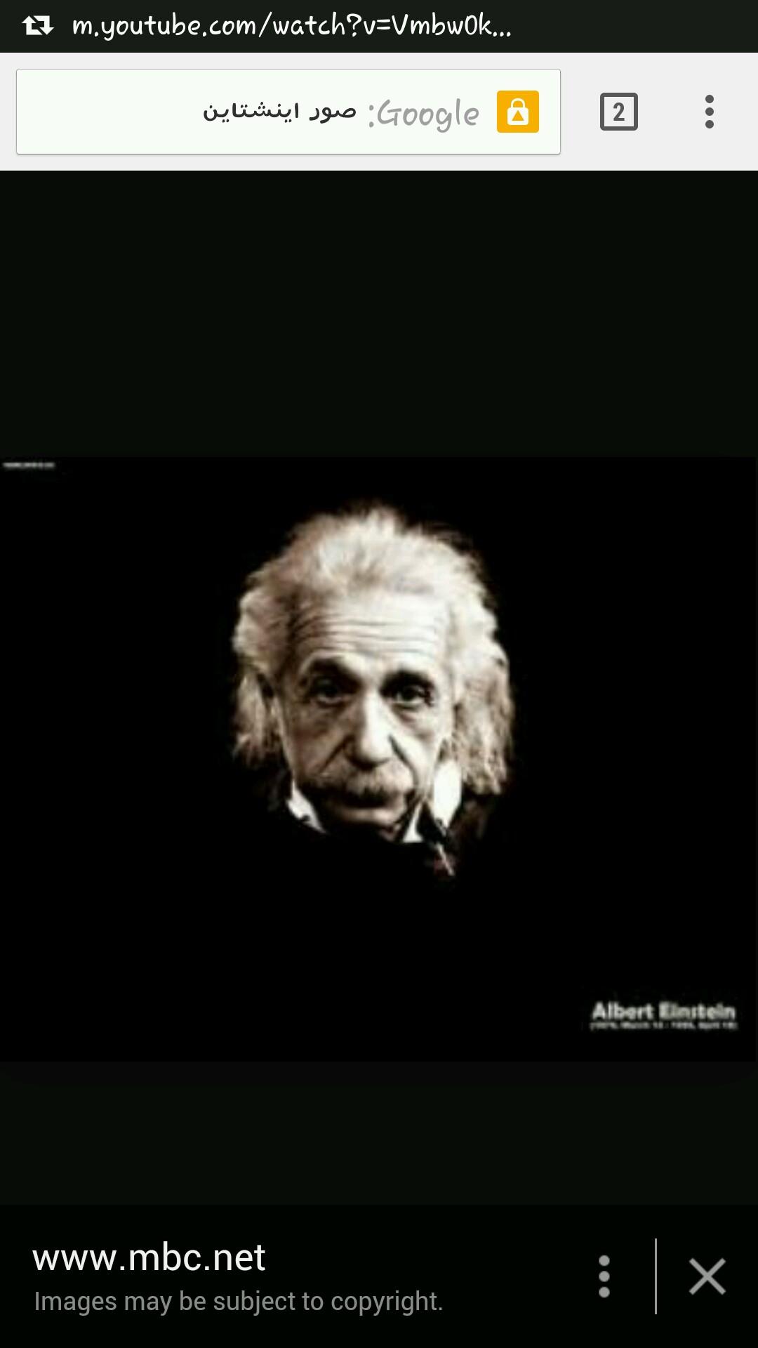instagram: al3bara.almow8ota