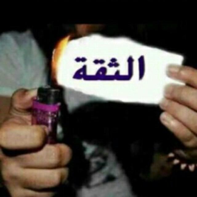 ‏‏الحساب غير مخصص


تابعني اتابعك


2b0144b4