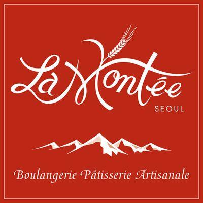 Owner Chef - LA MONTEE : Boulangerie Patissierie Artisanale / I.N.B.P/ Pain de tradition francaise / Pain au levain naturel