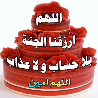 ممنوع رجال منعا بات خاص نساء فقط