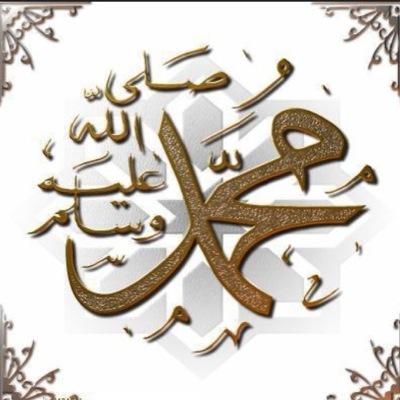 اللهم اغفر لي ما قدمت وما أخرت، وما أسررت وما أعلنت، أنت المقدم وأنت المؤخر وأنت على كل شيء قدير(سبحان الله والحمد الله ولا اله الا الله والله اكبر)