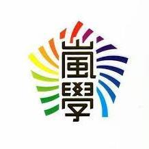 嵐 動画 Ara Shil Twitter 嵐 動画 Ara Shil Twitter