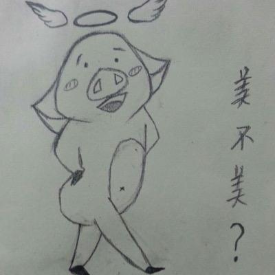 孤独的风中一匹狼