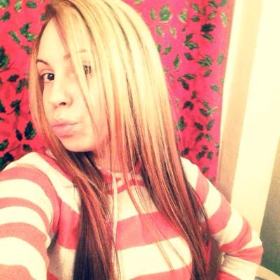 £vette age 26 Puerto Rican Aries baby i am chill cool down to earth fallow me ig ricanmami24 & add me on facebook email evetterivera9@gmail.com ( tAken) ✌️