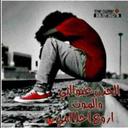 سيف العراقي (@0Q1xhOSdbUL4TNy) Twitter